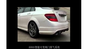 Mercedes-Benz C63